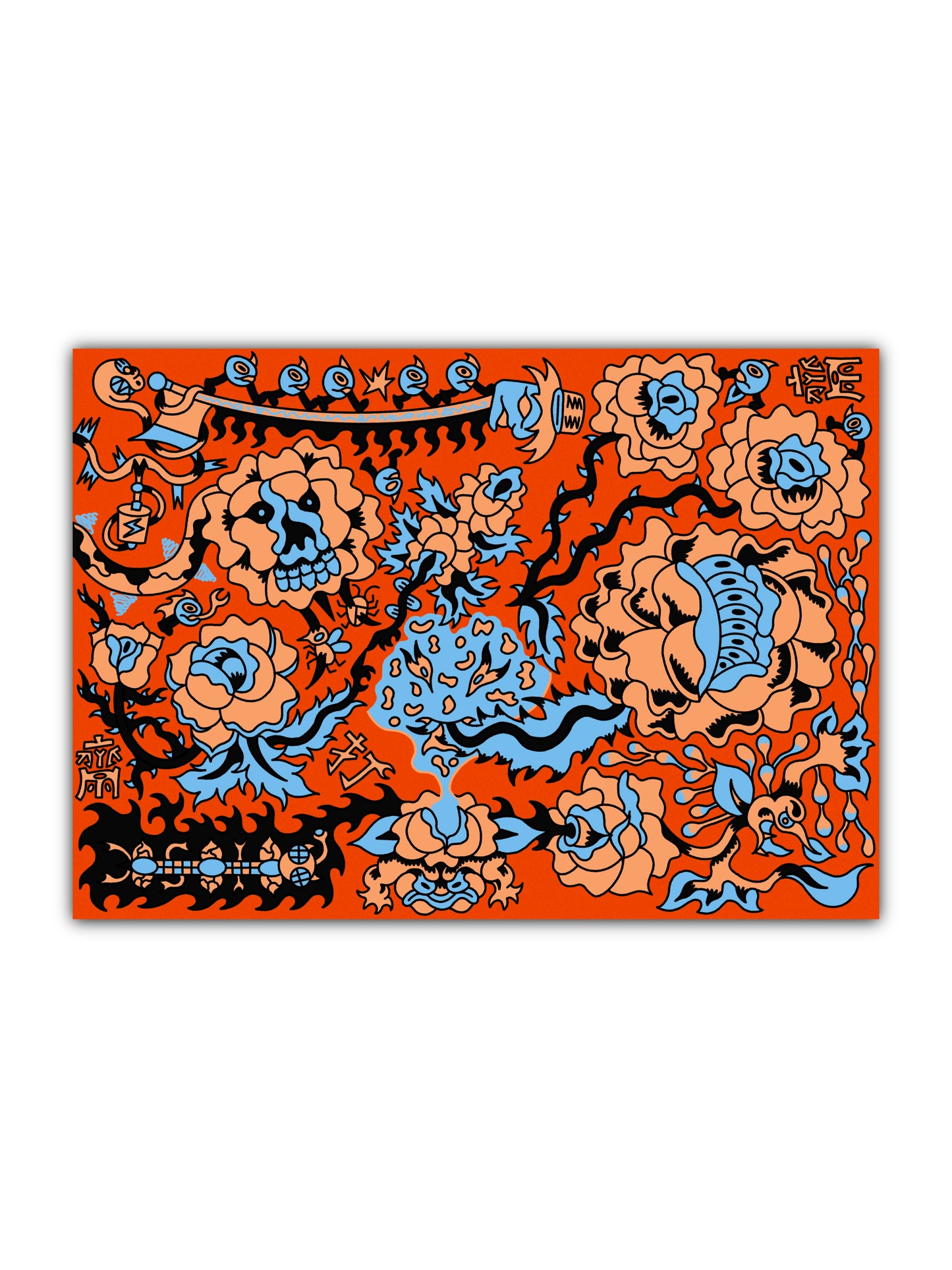 Rosemon Field Poster