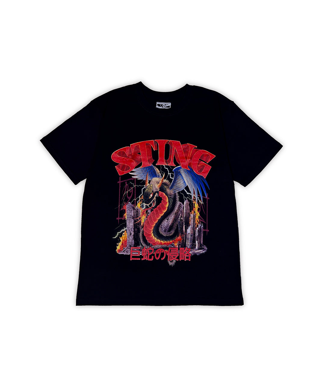 KYS COLLAB TEE
