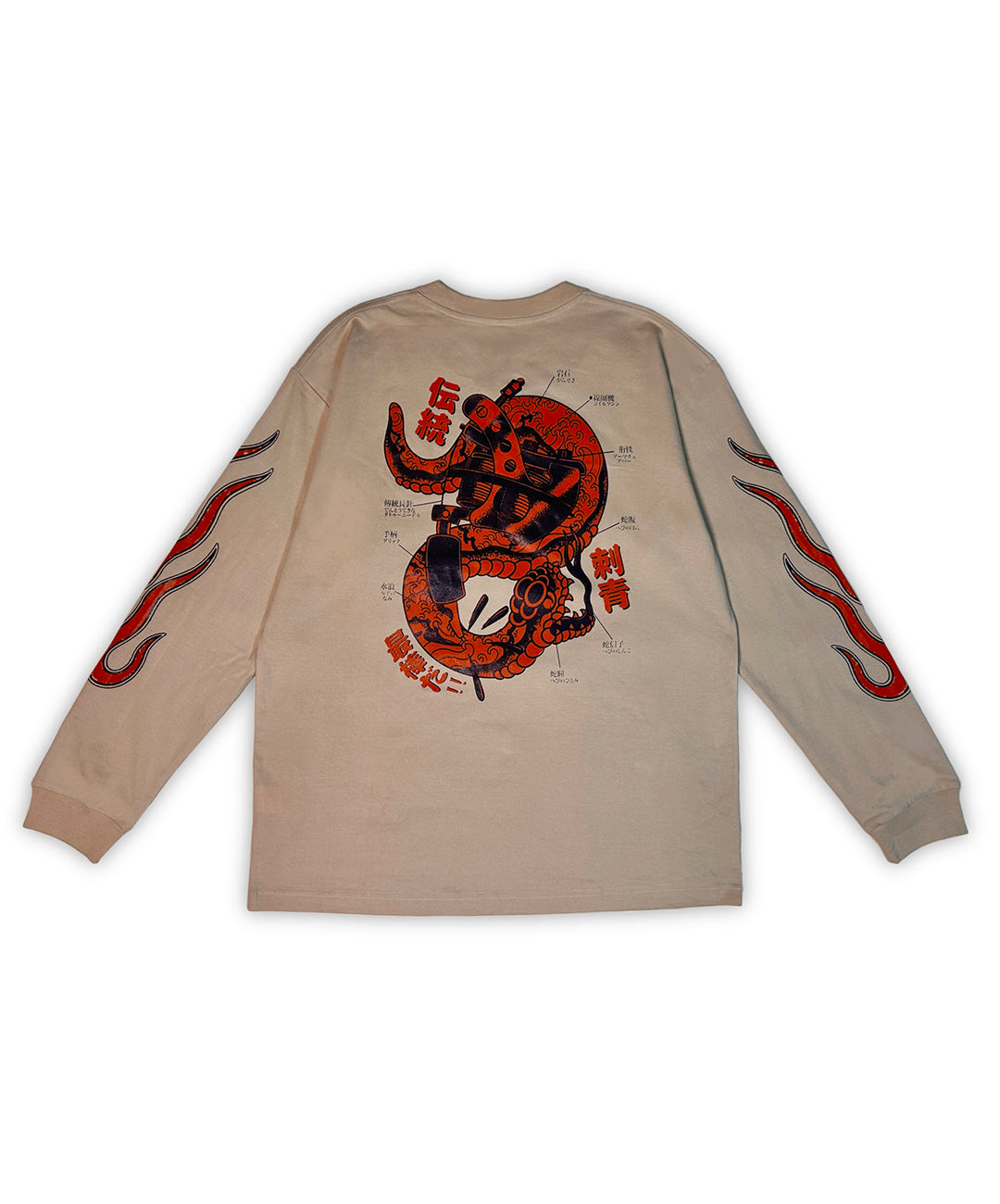SNAKE L/S TEE